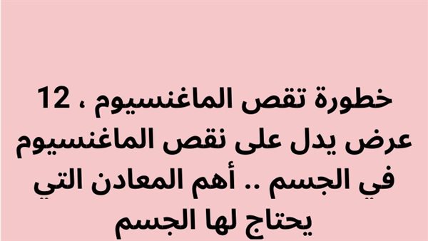 موقع أيام نيوز