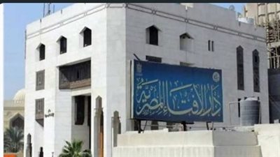 إذا تزوج الرجل بمن أخطأ معها هل يزول الڈڼپ؟