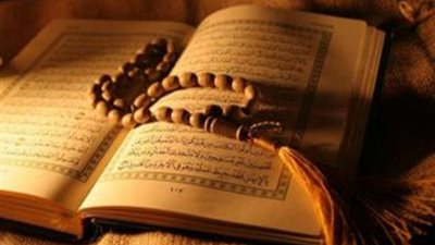ما السورة التي تسمى نصف القرآن؟