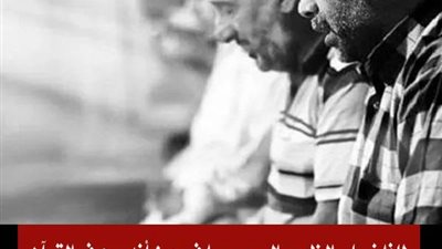 لماذا نصلي الظهر والعصر سرا في حين أنه ورد في القرآن قوله تعالى: ولا تجهر بصلاتك ولا تخافت بها ؟