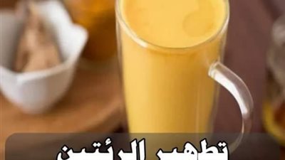 للمدخنين .. يُعدّ تنظيف الرئتيـن من السمۏم حلًا للحدّ من أضـرار الټدخين، أفضل مشروب طبيعي يطهّر الرئتين من آثار الټدخين 