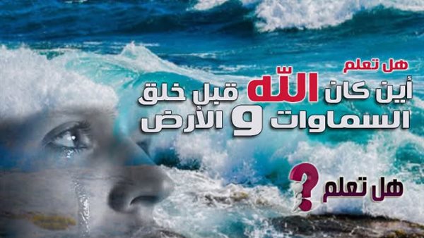 موقع أيام نيوز