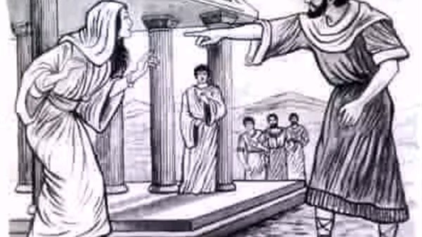 موقع أيام نيوز