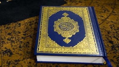 سورة تعالج النسيان وتجلب الرزق والتيسير.. احرص على قراءتها وسترى عجب العجاب 