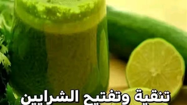 موقع أيام نيوز