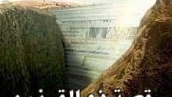 موقع أيام نيوز