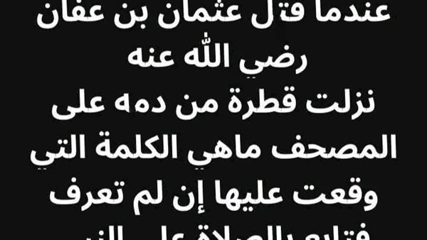 موقع أيام نيوز