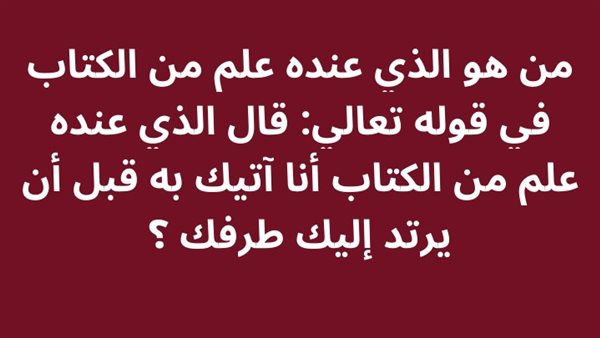 موقع أيام نيوز