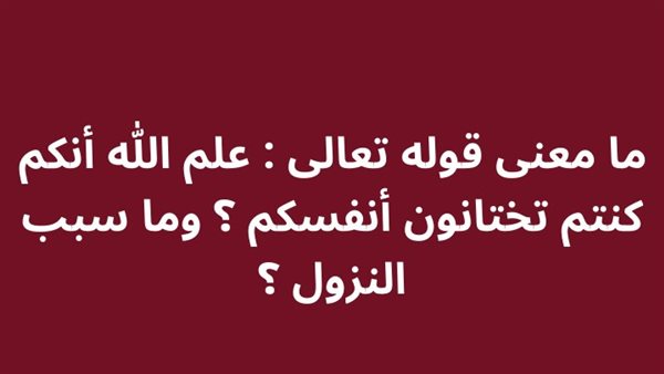 موقع أيام نيوز
