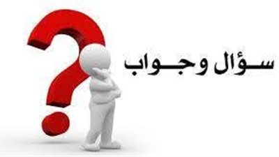 هل الصبغه للرجال حرام سواء شعر أو ذقن ؟