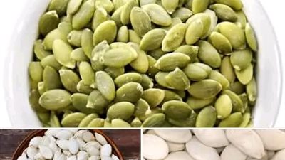 فوائد بذور اليقطين