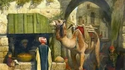 قصة اميرة سمر قند 