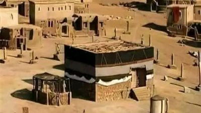 كان رسول الله صلى الله عليه وسلم يريد الصلاة عند الكعبة