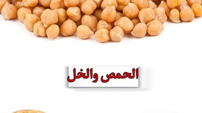 وصفة الحمص والخل 