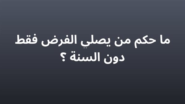 موقع أيام نيوز