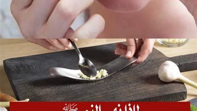 لماذا نهى النبي ﷺ عن أكل الثوم إلا مطبوخا ؟