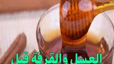معجزة خليط العسل مع القرفة قبل النوم مباشرة ملعقة واحدة لم تتخيل فوائدها