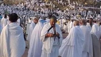لماذا سمِّي يوم التروية بهذا الاسم؟