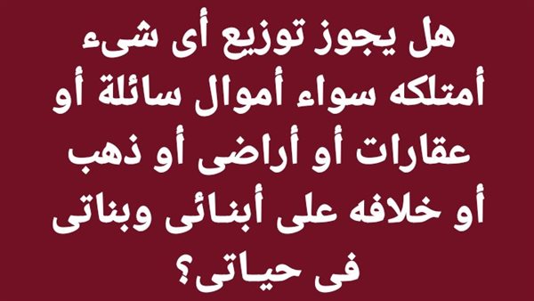 موقع أيام نيوز