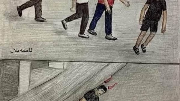 موقع أيام نيوز
