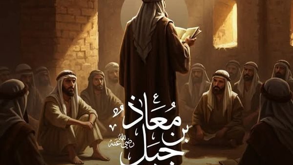 موقع أيام نيوز