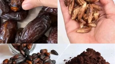 فوائد نواة التمر وطرق استعماله للاستفادة