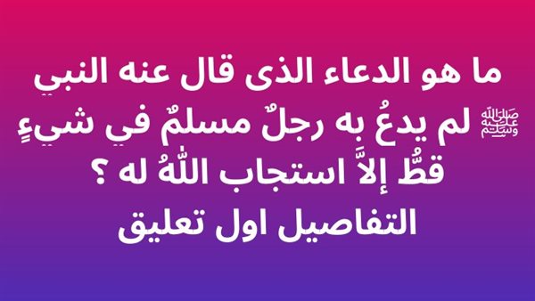 موقع أيام نيوز