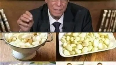 الليمون والثوم 