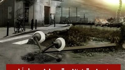 ما معنى قول النبي قوم يخضبون في آخر الزمان بالسواد لا يريحون رائحة الجنة ؟