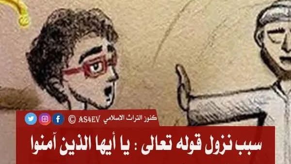 موقع أيام نيوز