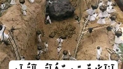 قصة آل عمران 