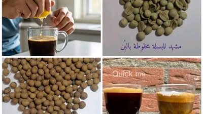 ازاي تعرف القهوة بتاعتك مغشوشة ولا أصلية
