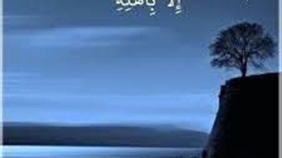 دهاء القاضي 