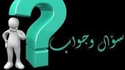 من هو الصحابي الذي نزل فيه قوله تعالى: ومن الناس من يشري نفسه ابتغاء مرضات الله؟