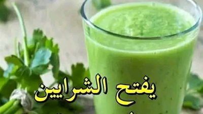وصفة طبيعية لتنقية شرايين الجسم بشكل طبيعي والتخلص من الكولسترول الضار وارتفاع ضغط الډم