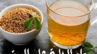 الحلبه على ريق النوم وانسى هذه الأمراض للأبد 