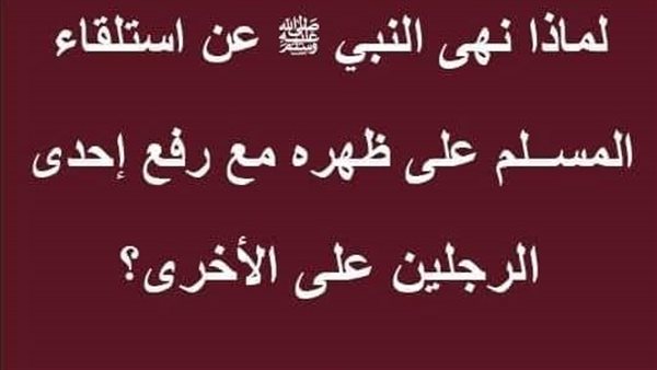 موقع أيام نيوز