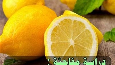 الليمون يتفوق على العلاج الكيماوي  الليمون المعجزة أقوى من الكيماوي للسړطان 