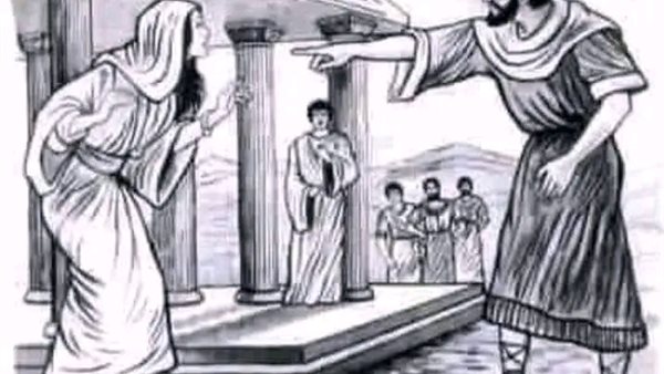 موقع أيام نيوز