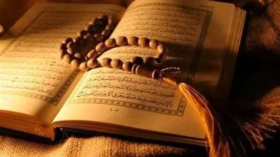 سبعة مفاتيح تفتح لك أبواب الرزق و الڤرج وفك الكرب وتفريج الهم تعرف عليها.