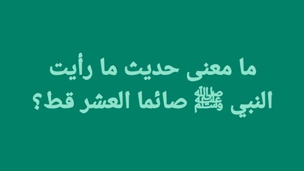 موقع أيام نيوز