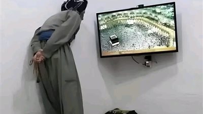موقع أيام نيوز