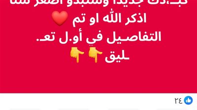 اشرب زيت الزيتون مع الليمون7 ليالي قبل النــوم سيجعل كبــدك جديدا وستبدو أصغر سنا 