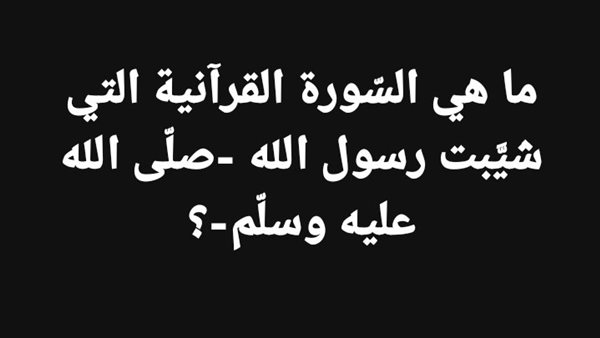 موقع أيام نيوز