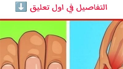 علامات مهمة تنذرك بخطۏرة الغدة الدرقية.. الحقها قبل فوات الاوان ؟ 