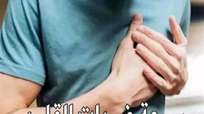 سـرعة ضـربات القلـب المشـكلات الصحـية الشائعة التي تصيب الكثير 6 طرق لتهـدئة سـرعة ضـربات القلب 