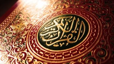هناك ركن من أركان الوضوء لا يصل إليه الماء أبدا وبدونه يبطل الوضوء