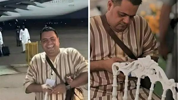 موقع أيام نيوز