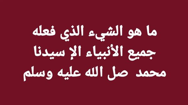 موقع أيام نيوز